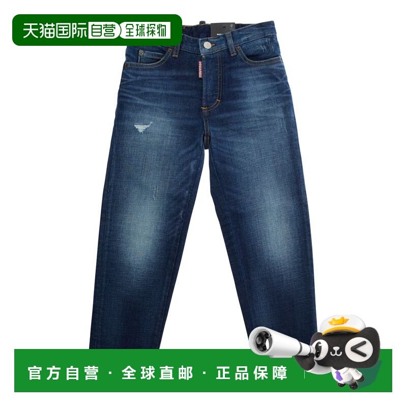 1h可退 香港直邮Dsquared2 二次方 男童 BOSS 10 男女通款牛仔裤,童装/婴儿装/亲子装,儿童牛仔外套,淘宝优惠券,粉丝福利购,淘宝优惠卷