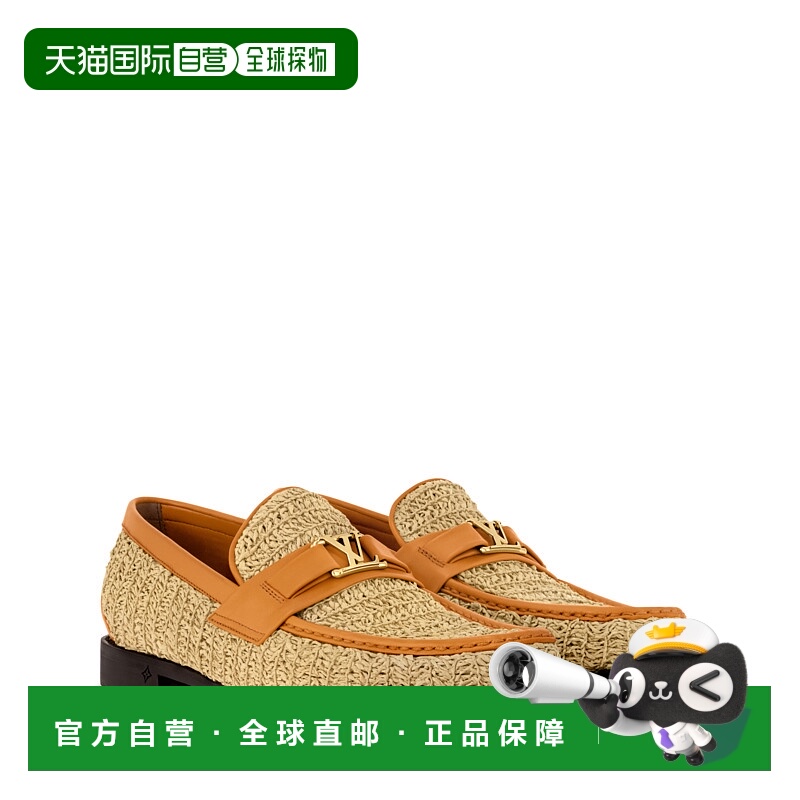 1h可退 欧洲直邮LV (2025新品) Major Moccasin
