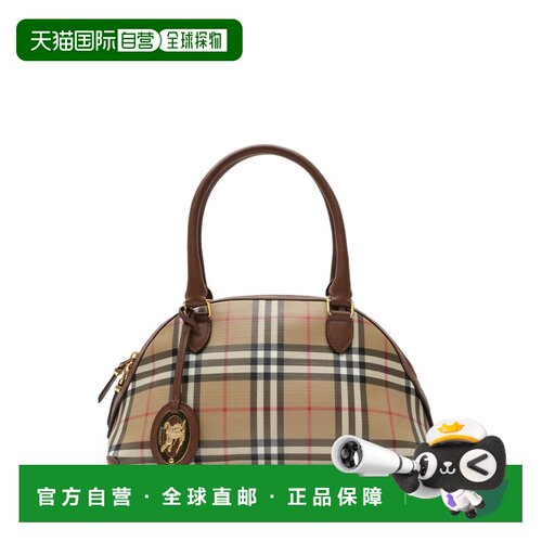 香港直邮Burberry巴宝莉PRIMROSE女士手提包 【付后1h可退】
