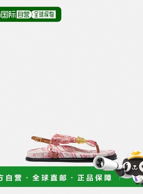 欧洲直邮VERSACE 范思哲 25秋冬 1021104-1A14858_5K66V 女士 平