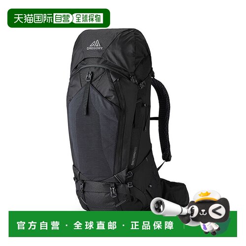 自营欧洲直邮GREGORY格里高利 男女通用黑色尼龙65L户外徒步登山