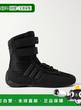 1h可退 香港直邮Stella Mccartney 斯特拉 麦卡特尼 女士 RASANT