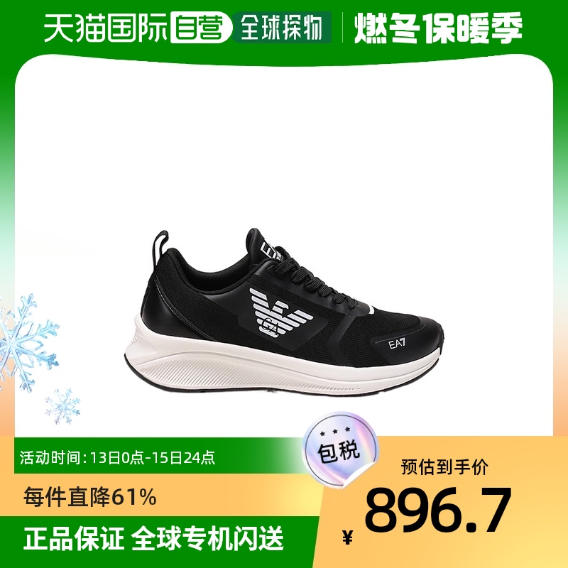 香港直邮EA7 Emporio Armani 圆头系带低帮休闲运动鞋 X8X126XK30