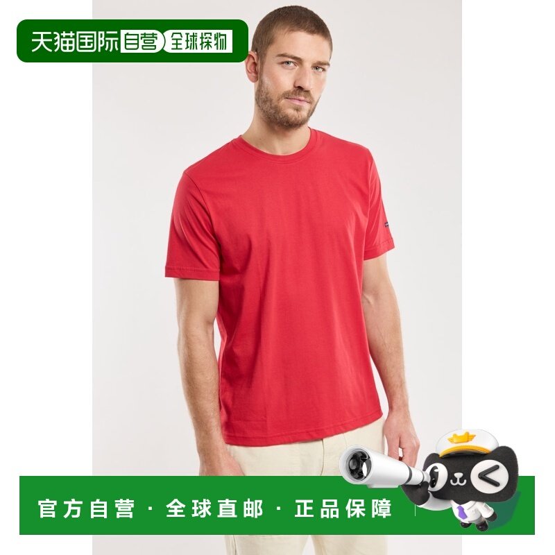 自营欧洲直邮Armor Lux 男士红色棉圆领短袖T恤,男装,T恤,淘宝优惠券,粉丝福利购,淘宝优惠卷
