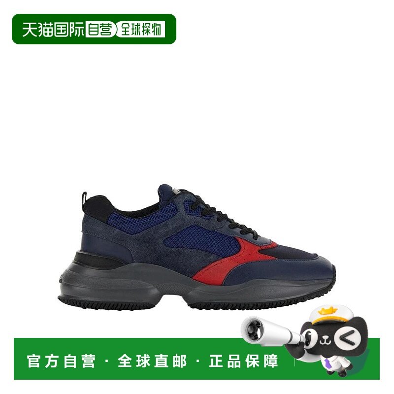 香港直邮Hogan Interaction 系列 休闲运动鞋 HXM5450DH10QEL718V