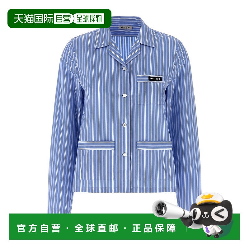 香港直邮Miu Miu 条纹衬衫 MK1888173ZSOOO