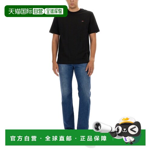 香港直邮MISSONI 男士T恤 US23WL0KBJ00IE93911 CO 支付后1h可退