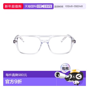 欧洲直邮mm6 maison margiela 男士 太阳镜眼镜