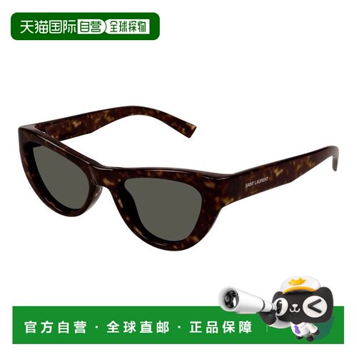 1h可退 香港直邮Saint Laurent 圣罗兰 女士 -sunglasses 太阳镜