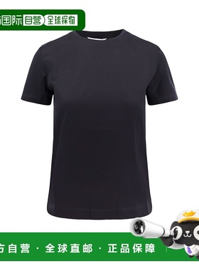 1h可退 香港直邮MaxMara 麦斯玛拉 女士 'Dida' 蓝色圆领真丝T恤