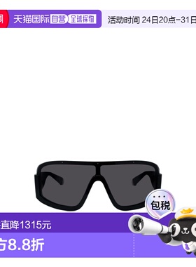 香港直邮Stella McCartney 全框太阳镜 SC40090U配饰