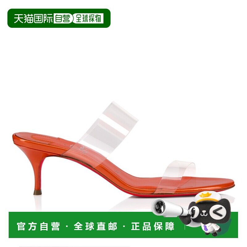 香港直邮Christian Louboutin 克里斯提 鲁布托 女士 Just Nothin