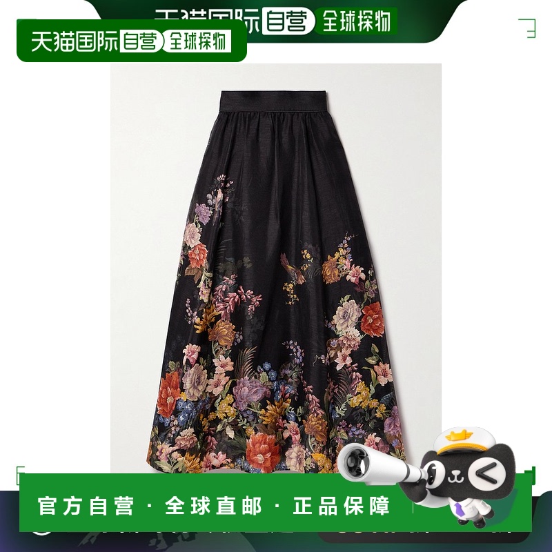 1h可退 香港直邮ZIMMERMANN 女士 Pavilion 印花亚麻真丝混纺中长