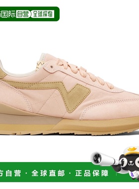 香港直邮Visvim 维斯维木 男士 粉色 FKT Runner 运动鞋 01251010