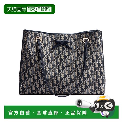 香港直邮Dior 双手柄手提包 M1409OTZQ单肩包 【付后1h可退】