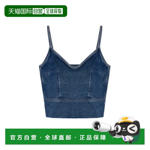 1h可退 香港直邮ALL SAINTS 女士背心吊带 LILAHW006PDMIDINDIGO