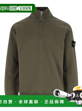 香港直邮Stone Island 半拉链卫衣 K2S156100068S0A20
