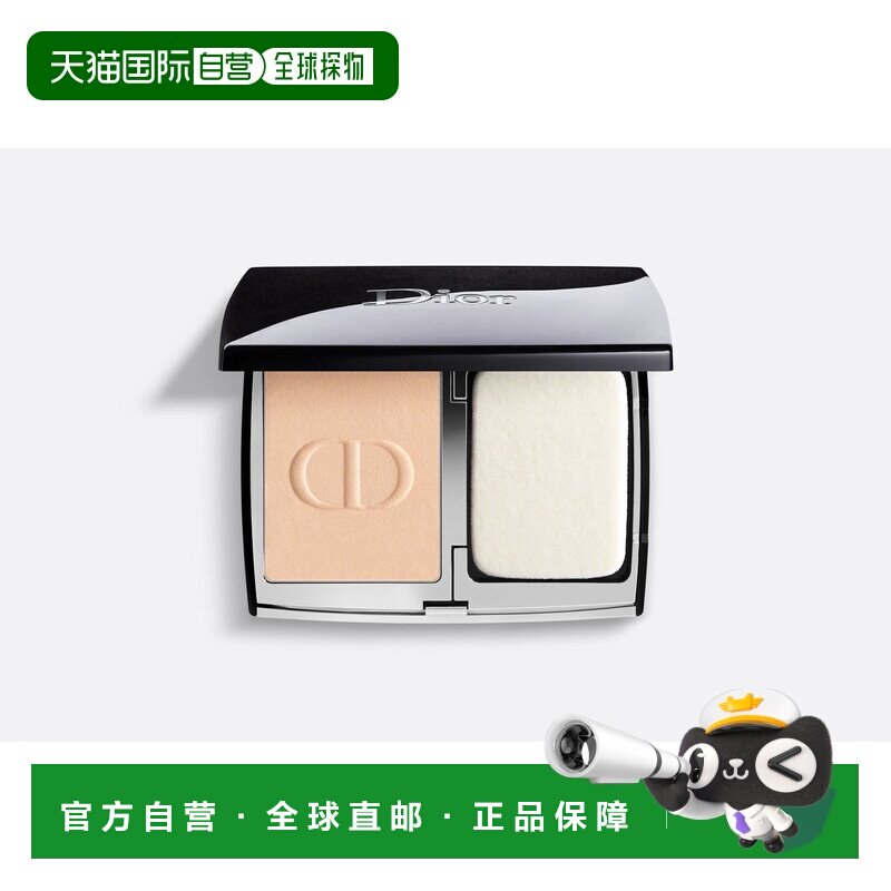 欧洲直邮Dior迪奥凝脂 恒久柔雾粉饼 3N 健康肤色 10g正品