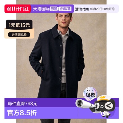 自营欧洲直邮Sezane 男士海军蓝羊毛大衣长袖外套
