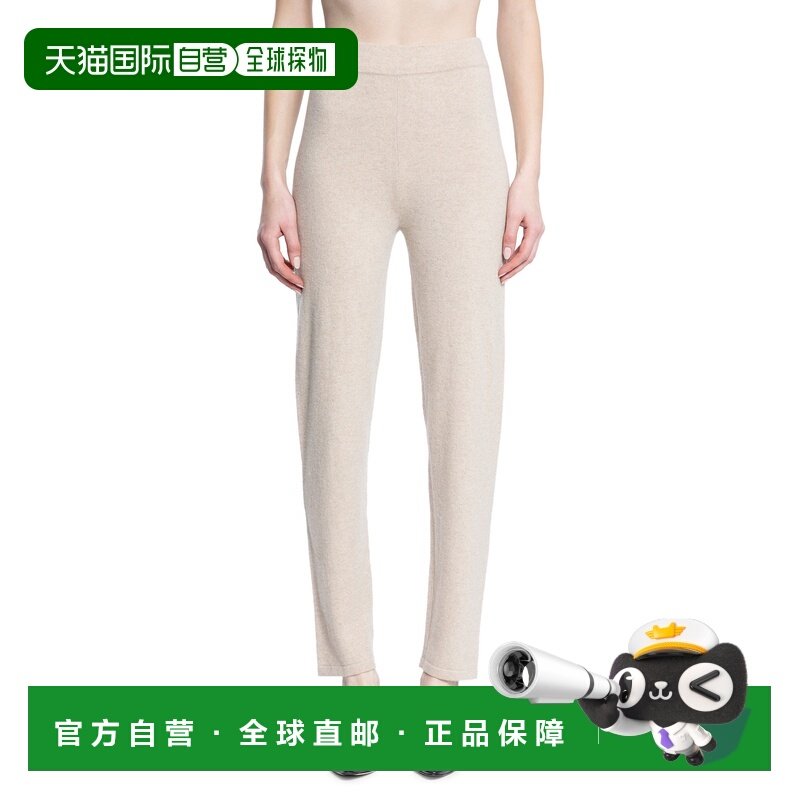1h可退 香港直邮MaxMara 麦斯玛拉 女士 2511331018600 002 长裤,女装/女士精品,休闲裤,淘宝优惠券,粉丝福利购,淘宝优惠卷