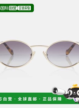 1h可退 香港直邮Miu Miu 缪缪 女士 圆形太阳眼镜 colorful花色