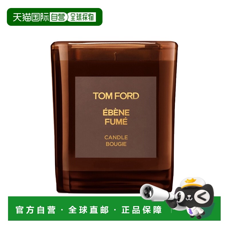 欧洲直邮Tom Ford汤姆福特全系列香氛蜡烛200g烟熏乌木持久留香