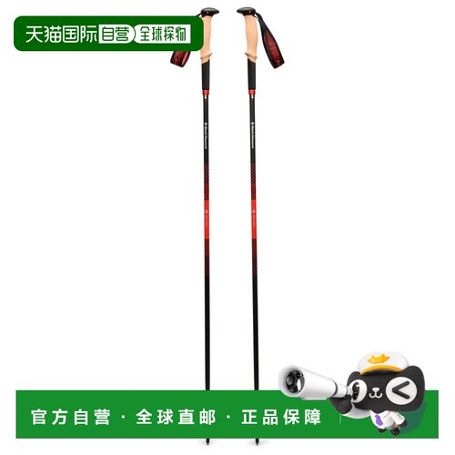 1h可退 欧洲直邮BLACK DIAMOND 户外登山攀岩 5260996OCTANE CO