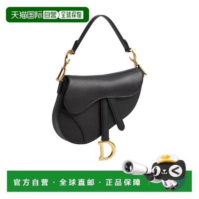 1h可退 香港直邮Dior 小号马鞍包 M0457CUQW斜挎包手提包单肩包