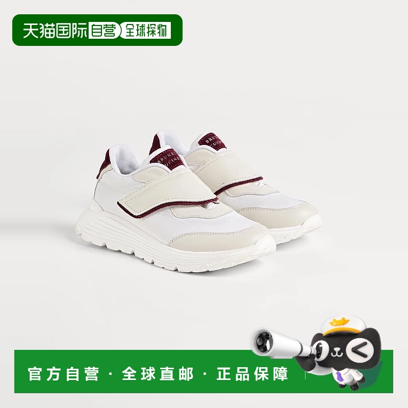 欧洲直邮BRUNELLO CUCINELLI 25秋冬 252BEJSG0Y163CIC17 儿童 休