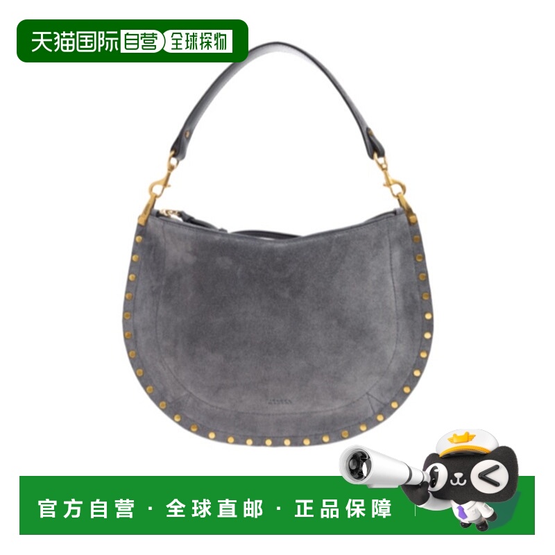 香港直邮Isabel Marant 徽标单肩包 BF0066FAB2C03M