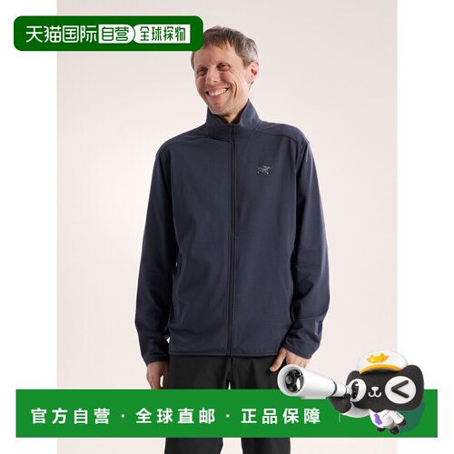 欧洲直邮ARC'TERYX(始祖鸟) 薄款夹克 Kyanite 男士