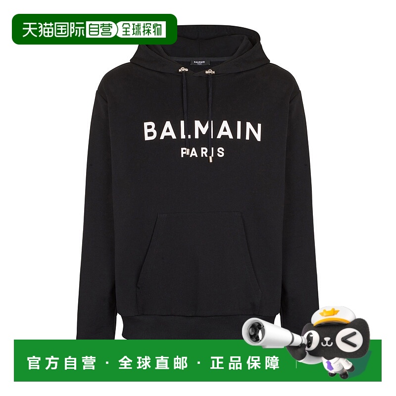 香港直邮Balmain 印花棉质连帽衫 GH1JR007BD45