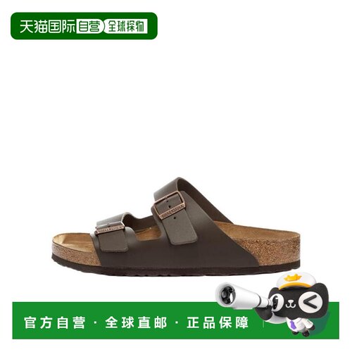 香港直邮Birkenstock 徽标拖鞋 051101凉鞋 【付后1h可退】