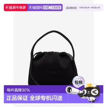 【自营】海外直邮Alexander Wang亚历山大王女士螺纹针织Ryan小包