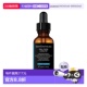 正品 更新去角新款 30ml 欧洲直邮Skinceuticals修丽可重组精华液