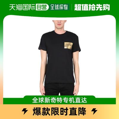 香港直邮Versace Jeans 徽标T恤 74GAHG02CJ00G