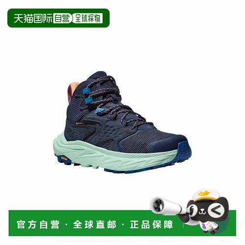 自营欧洲直邮Hoka Anacapa女士藏青色聚酯纤维防水中帮徒步鞋