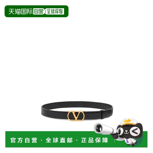 香港直邮Valentino 徽标腰带 YT0SE1CDI 【付后1h可退】