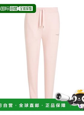 香港直邮Tommy Hilfiger 抽绳腰部运动裤 WW0WW38690卫裤休闲裤