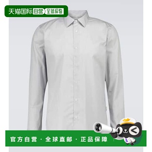 1h可退 香港直邮Orlebar Brown 男士 Giles 条纹棉质衬衫 004097