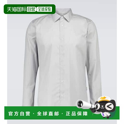 1h可退 香港直邮Orlebar Brown 男士 Giles 条纹棉质衬衫 004097