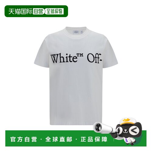 香港直邮off-white 男士 Bookish 围巾领T恤 OMAA16MF26JER00G1