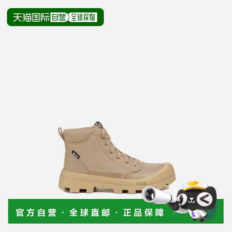 自营欧洲直邮AIGLE艾高 标志性的 Aigle 步行鞋采用再生聚酯纤维