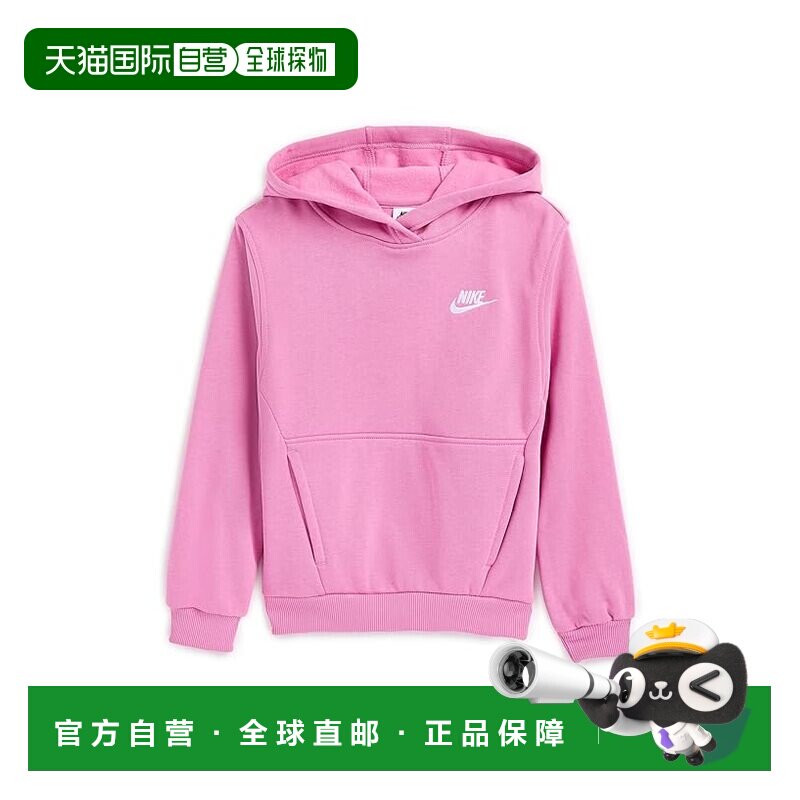 1h可退 美国直邮Nike 耐克 女童 Club 休闲抓绒套头衫连帽衫(大童
