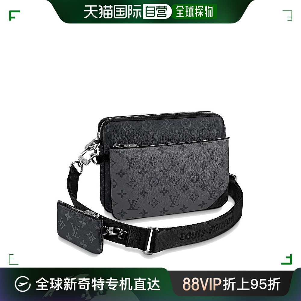 欧洲直邮Louis Vuitton/路易威登经典TRIO系列男士单肩斜挎邮差包