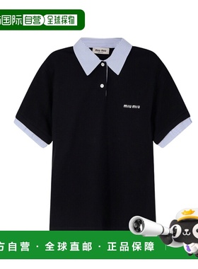 香港直邮Miu Miu 短袖Polo衫 MJN5551843SOOO