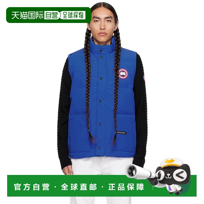 1h可退 香港直邮Canada Goose 加拿大鹅 男士 蓝色 Freestyle Cre
