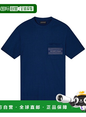 1h可退 香港直邮Emporio Armani 短袖T恤 EM002960AF18312男装