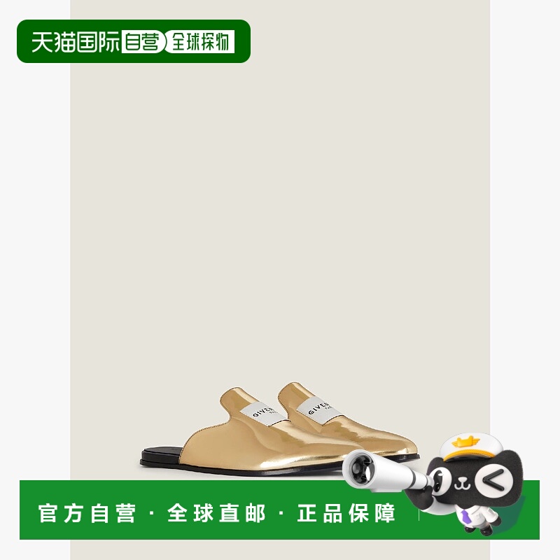 欧洲直邮GIVENCHY 纪梵希 25秋冬 BE202BE2DT-715 女士 拖鞋女鞋