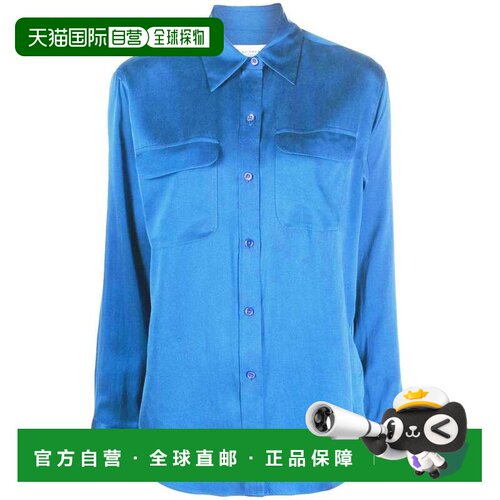 香港直邮EQUIPMENT 女士衬衫 L21E035DIRECTOIREBLUE SS2025